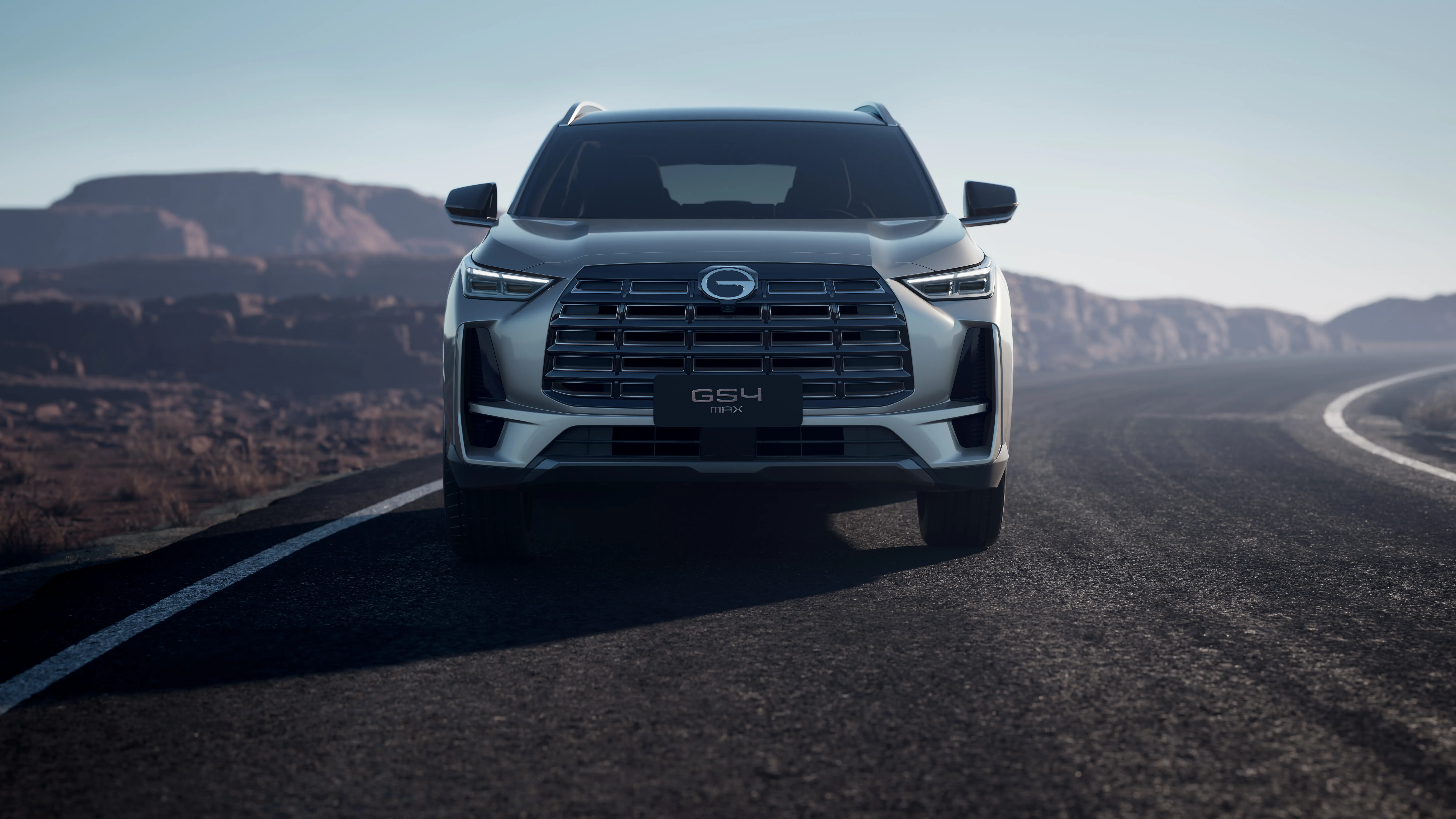 GAC GS4 MAX