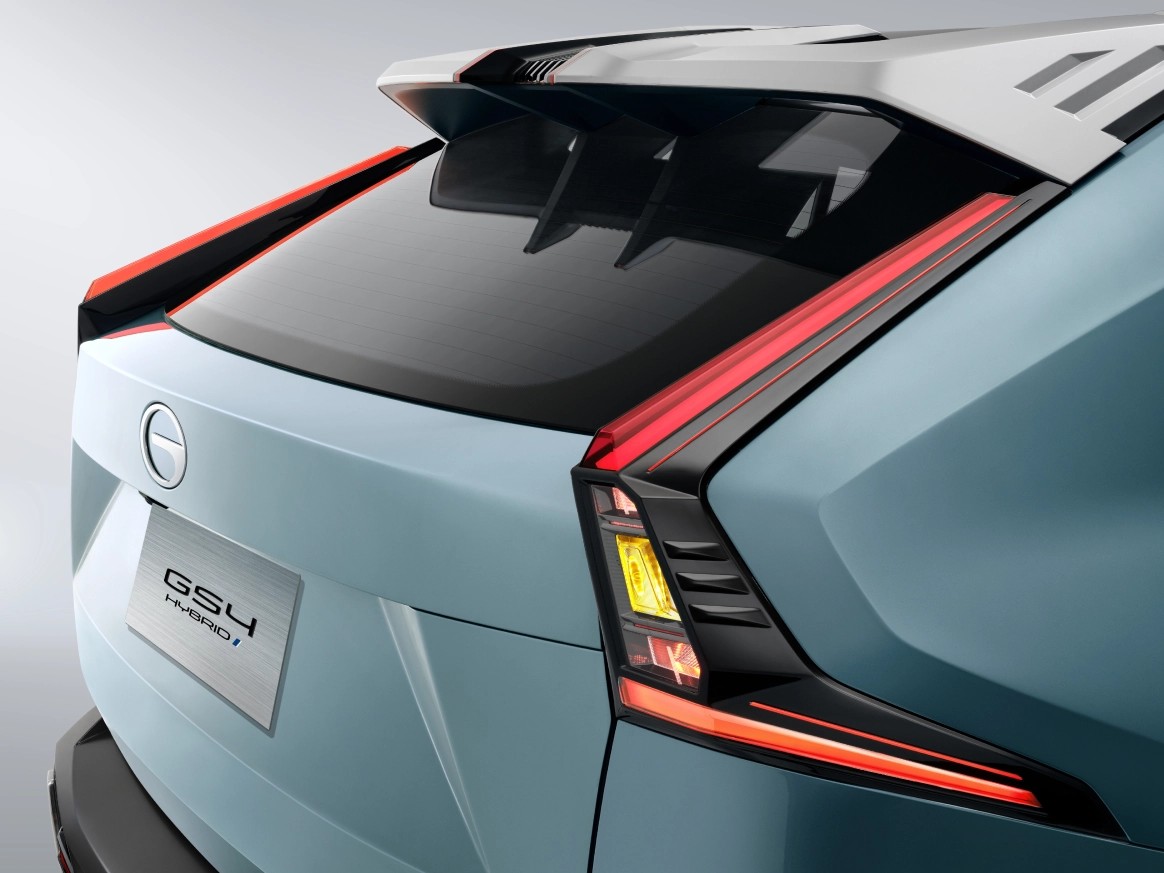 Lateral com design fluido e dinâmico