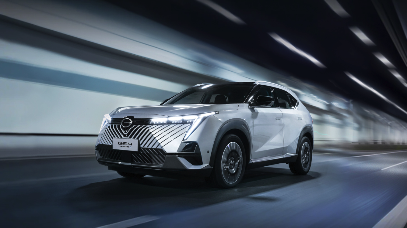 GAC GS4 Hybrid