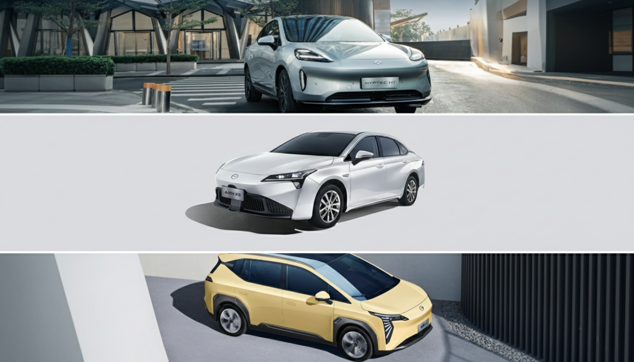 Dirigindo com confian?a: características do carro voltado para mulheres da GAC explicadas