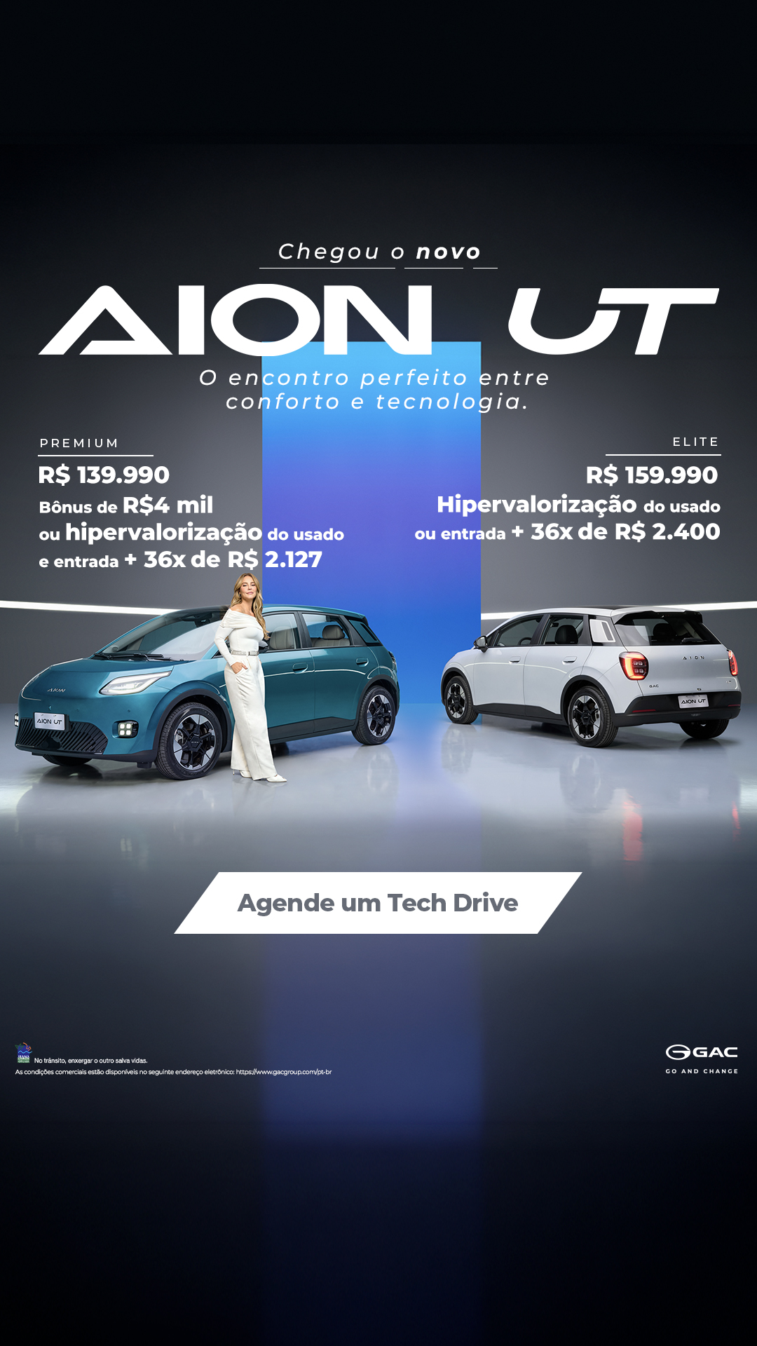 Preço da GAC