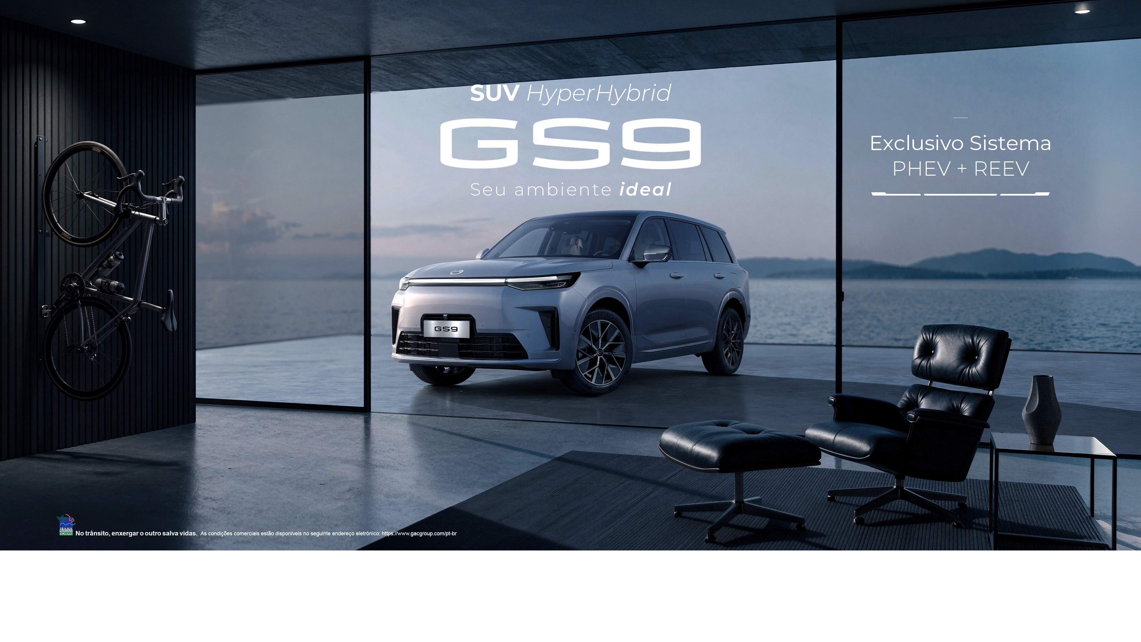 GS9 SUV HyperHybrid