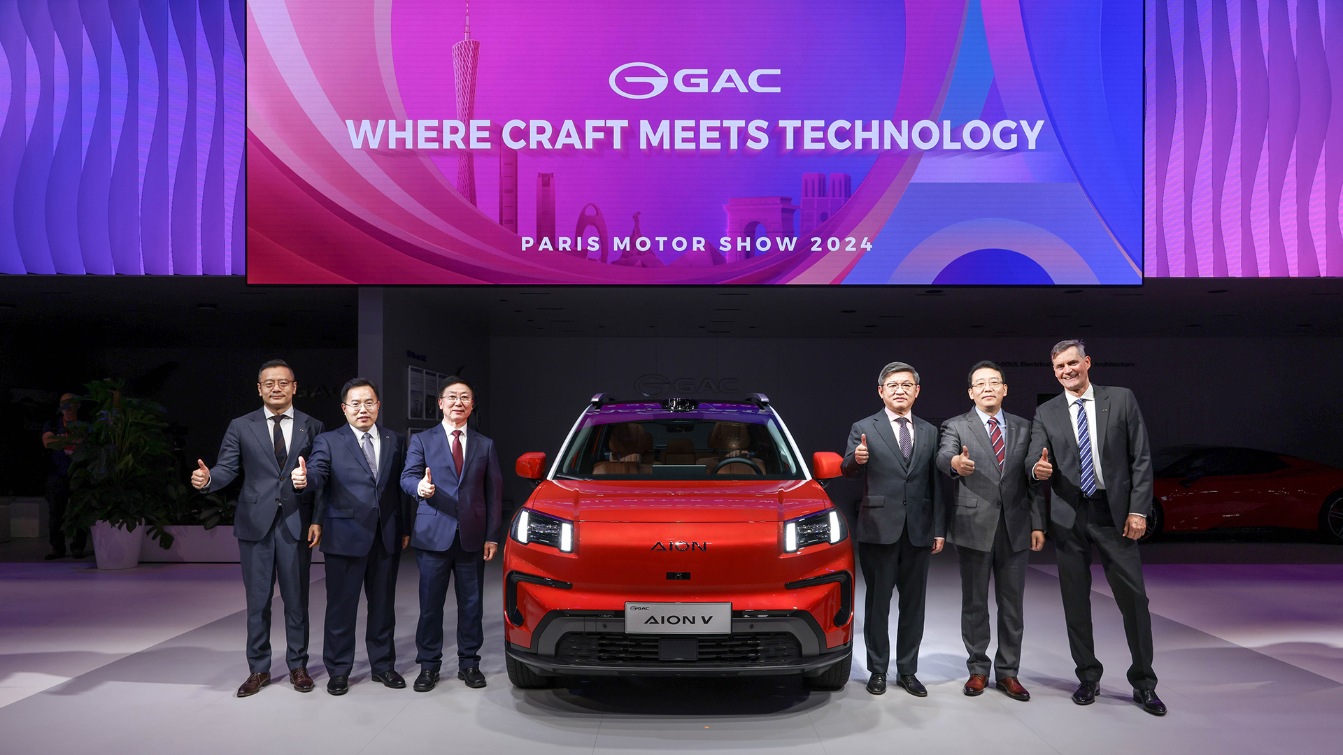 Donde el Arte se Encuentra con la Tecnología: GAC Presenta el Modelo Estratégico Global Aion V en el Salón del Automóvil de París 2024