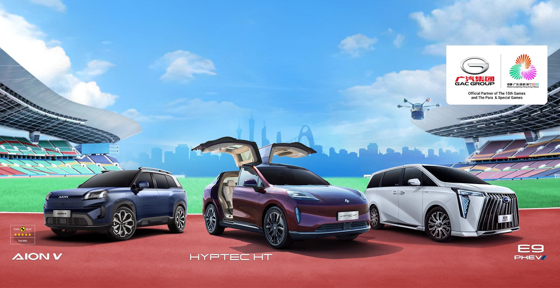 FOR THE BAY GAC WAY | Official Partner of the 15th National Games and the 12th National Games for Persons with Disabilities and the 9th National Special Olympic Games