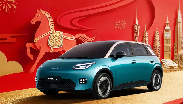 Chinese New Year's Eve Together Tonight into The New Year