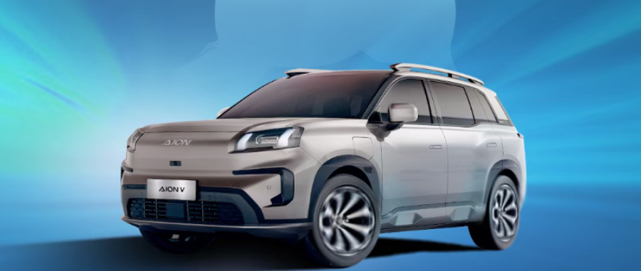 Overseas Expansion Accelerates GAC Achieves a Strong Glabal Growth in January 2026