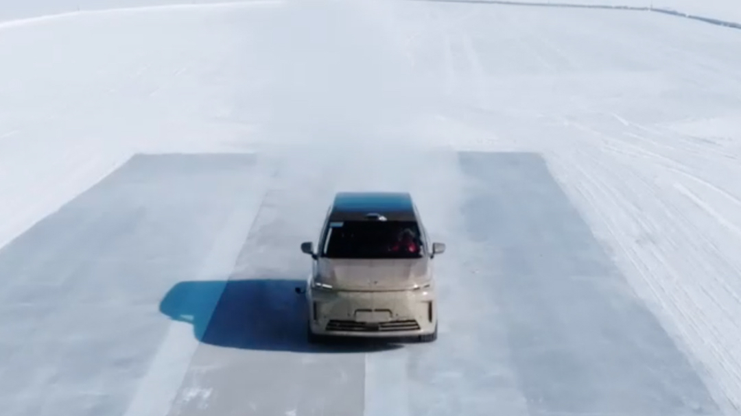 Stay in Control with ASTC 2.0 | GAC Tech Reveal