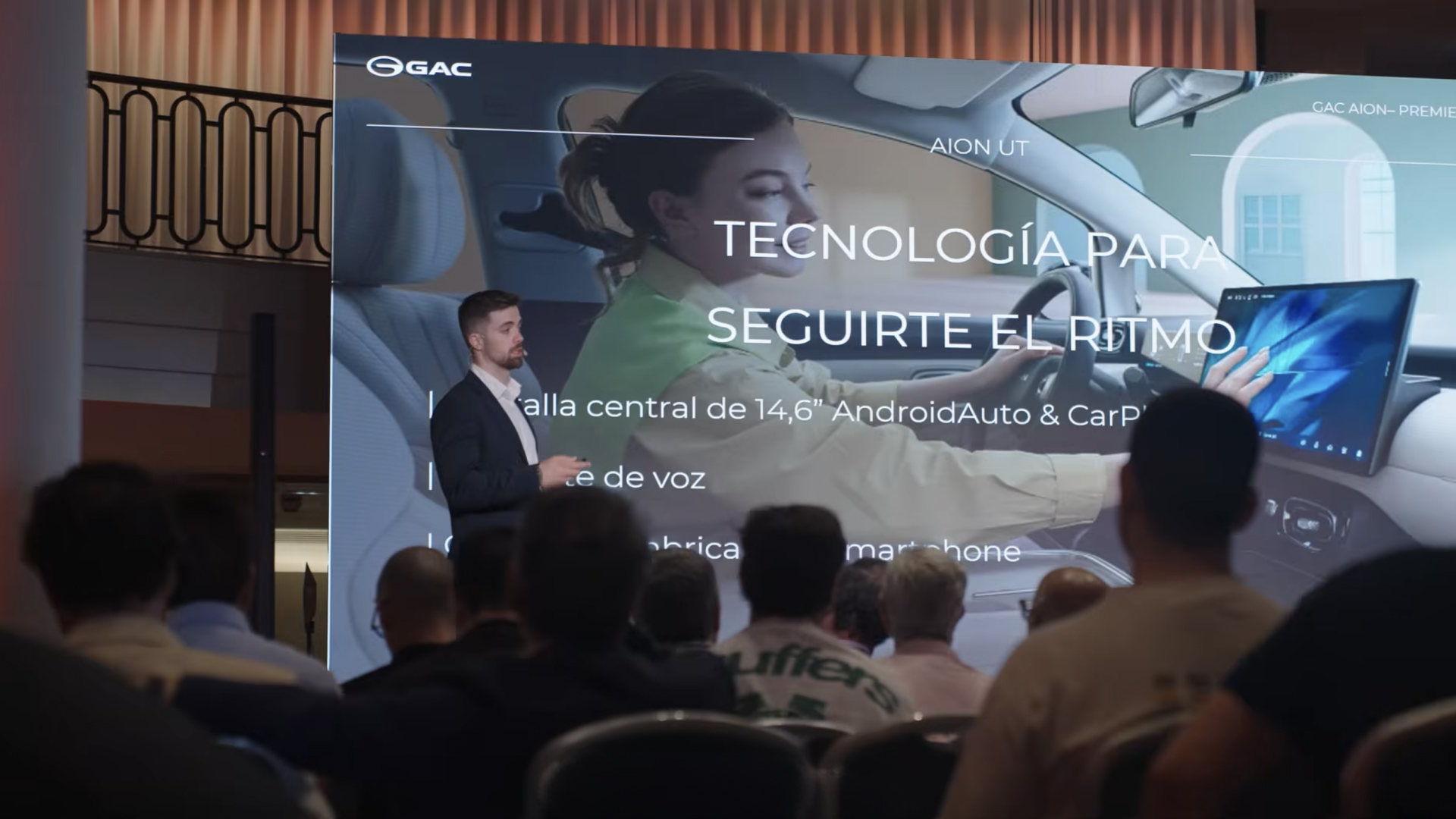 GAC Arrives in Spain | AION UT & AION V Debut in Madrid