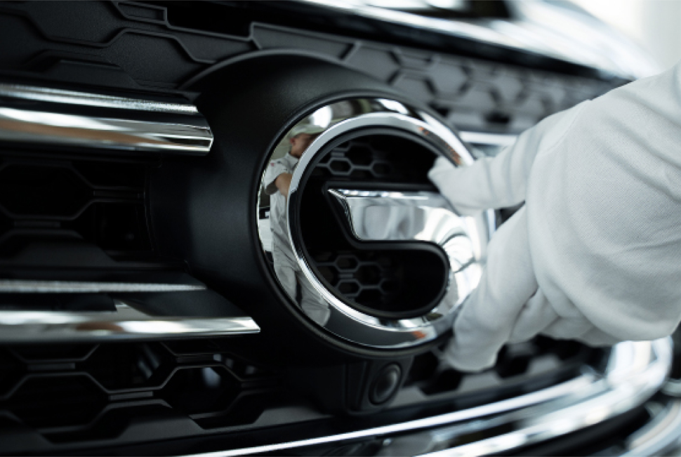 Guangzhou Automobile Group Co., Ltd. ("GAC") fue incorporada en junio de 1997. En 2023, tanto la producción como las ventas de GAC superaron los 2,5 millones, con un crecimiento interanual positivo.