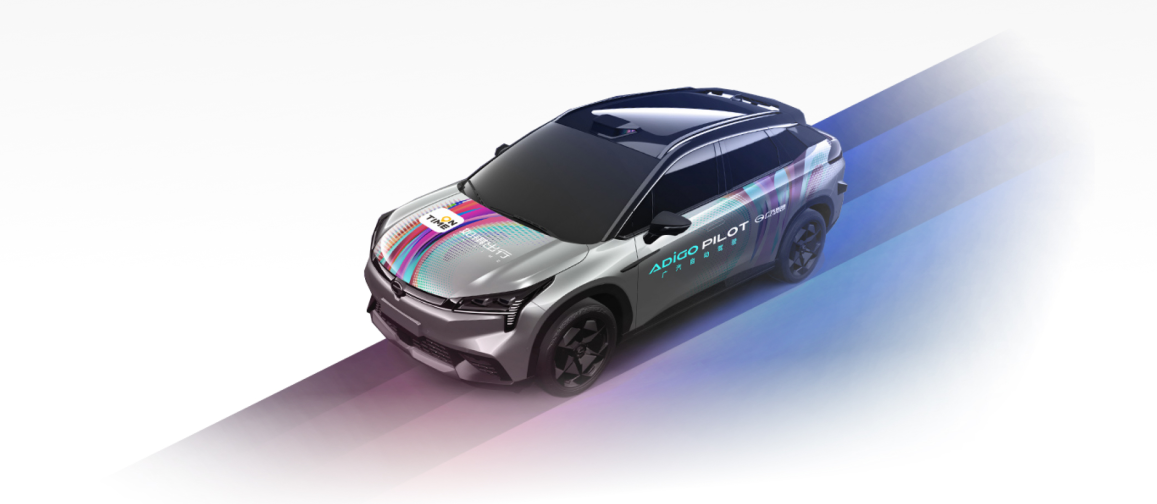 Innovación Tecnológica | En el CENTRO DE I+D de GAC, aspiramos a conseguir avances en los cuatro aspectos siguientes e invertiremos más en innovación tecnológica. Potenciamos el desarrollo de productos mediante el desarrollo tecnológico