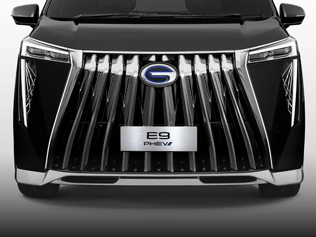Inspired by Chinese aesthetics, featuring a powerful lion-inspired front face