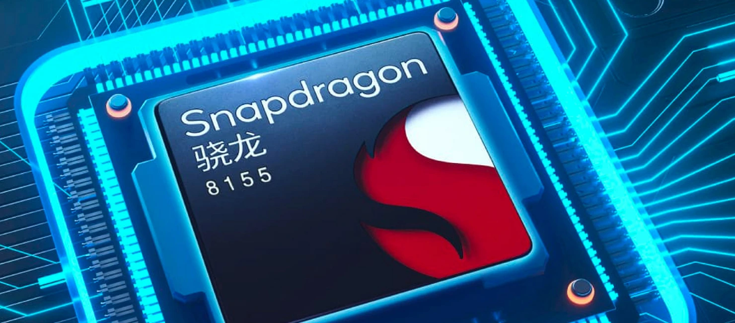 Qualcomm SA8155P